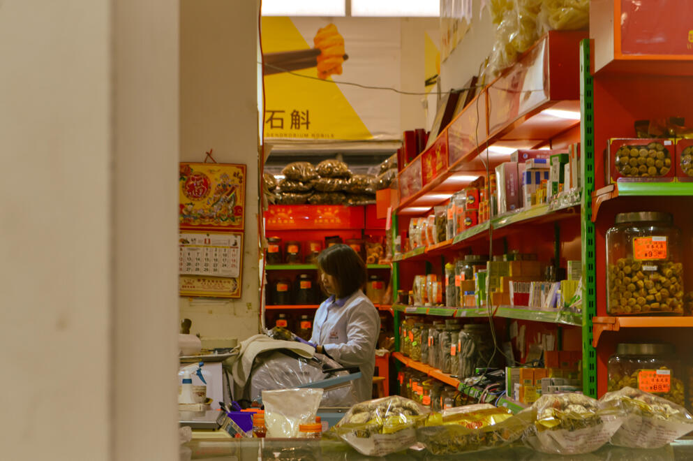 The Herbs and Spices Woman