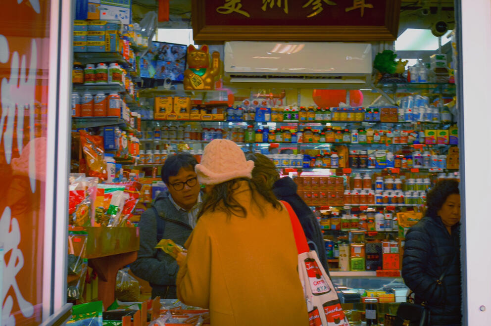 Medicines and People