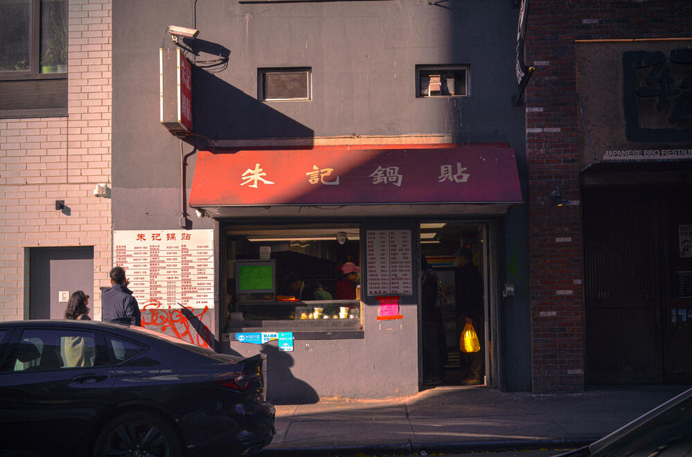 Shopping in Daylight