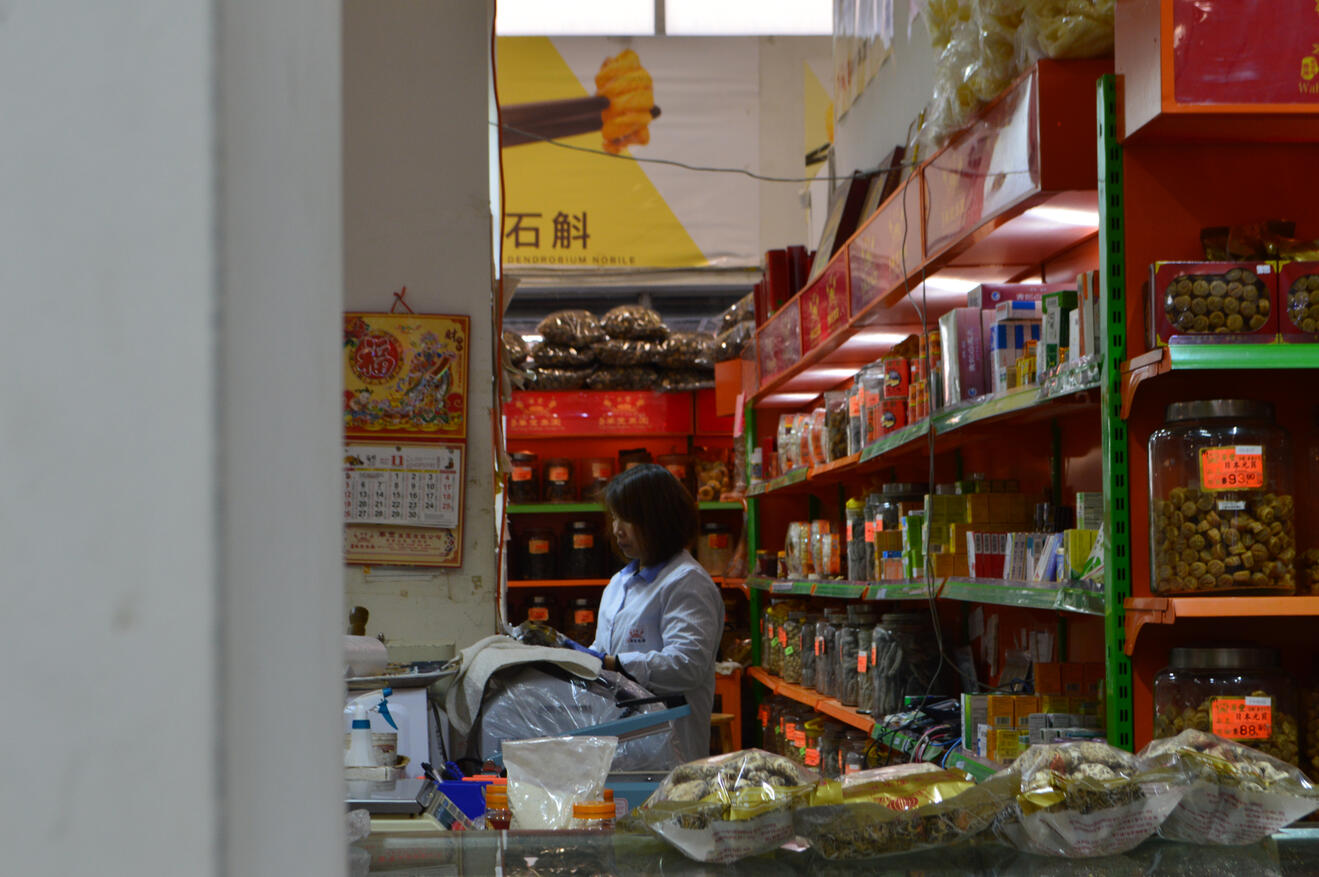 Click the image to view the Flushing gallery